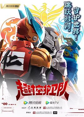 qm球盟会(中国)球盟会