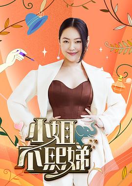 OETY欧亿体育下载