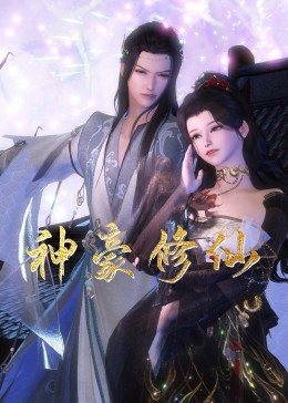 篮球足球在线无插件直播