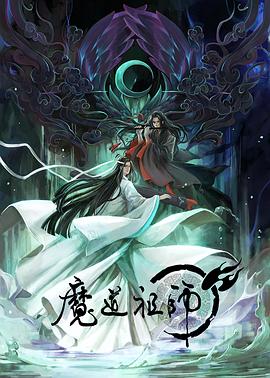 沐鸣二代