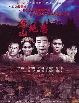 世界杯场馆建设