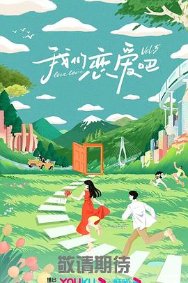 太阳gg太阳当头运气冲天登录