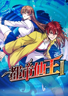 企鹅体育