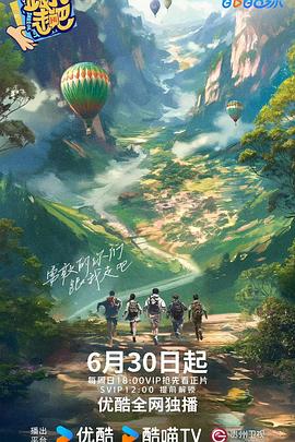 太阳gg