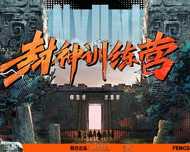 意昂4注册