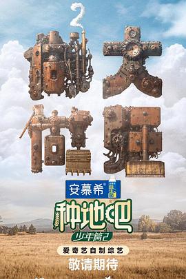 摩臣平台