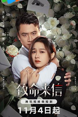 捷报体育