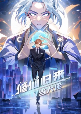 体育资讯