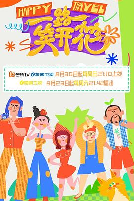 易游体育