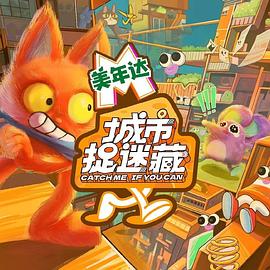 星辰影院免费高清电视剧大全