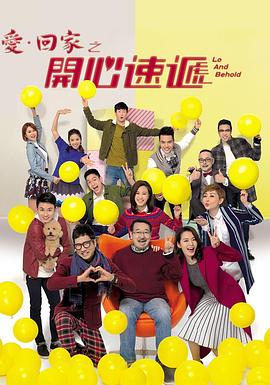 对阵分析
