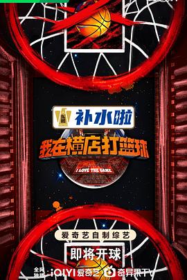 河豚体育直播