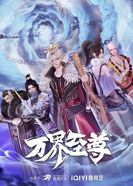 摩鑫lite官网