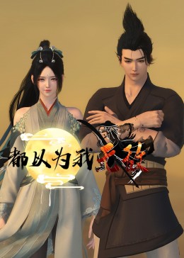 意昂5注册登录