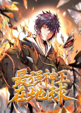 极速电竞比分网